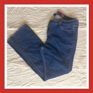 ❣️2/$20❣️ EUC New York & Company Curvy Soho Jeans